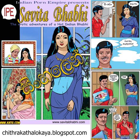 In the archive, you can browse over 200 episodes. . Savita virginity comic